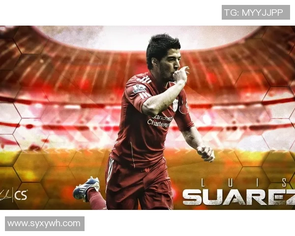 超清十号球星壁纸，领略足球之美